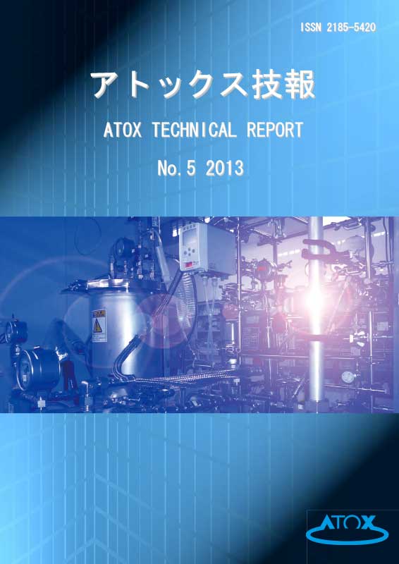 ATOX Technical Report No.5