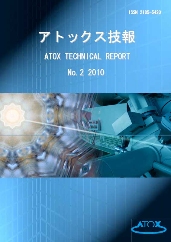 ATOX Technical Report No.2