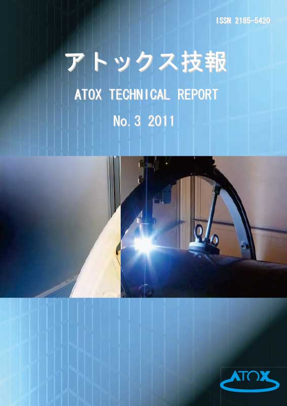 ATOX Technical Report No.3