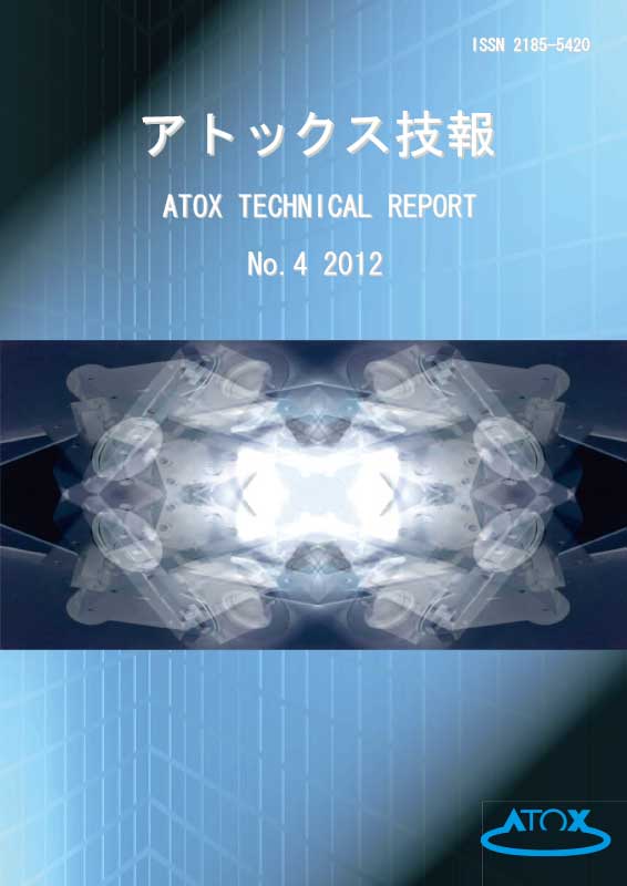 ATOX Technical Report No.4