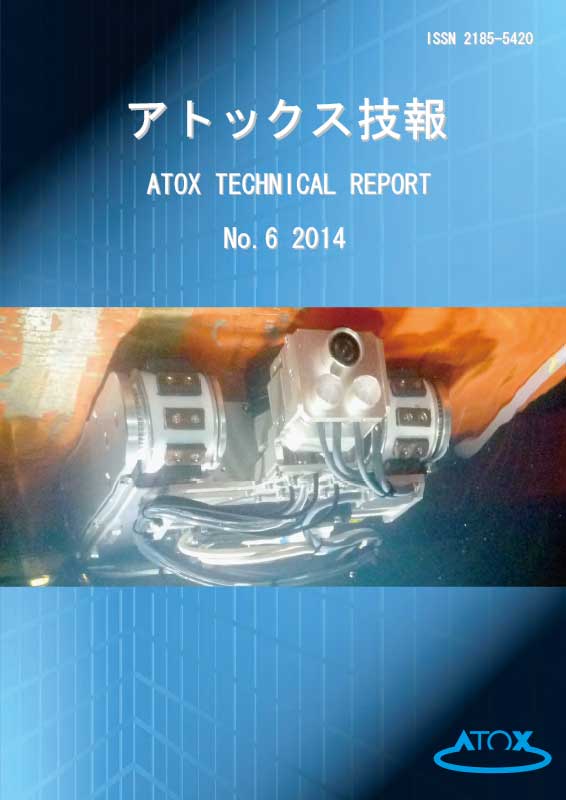 ATOX Technical Report No.6
