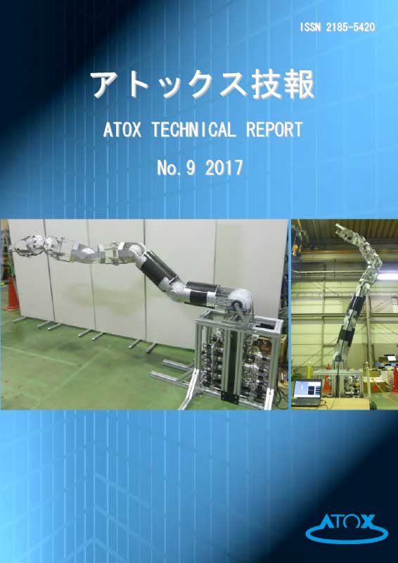 ATOX Technical Report No.9