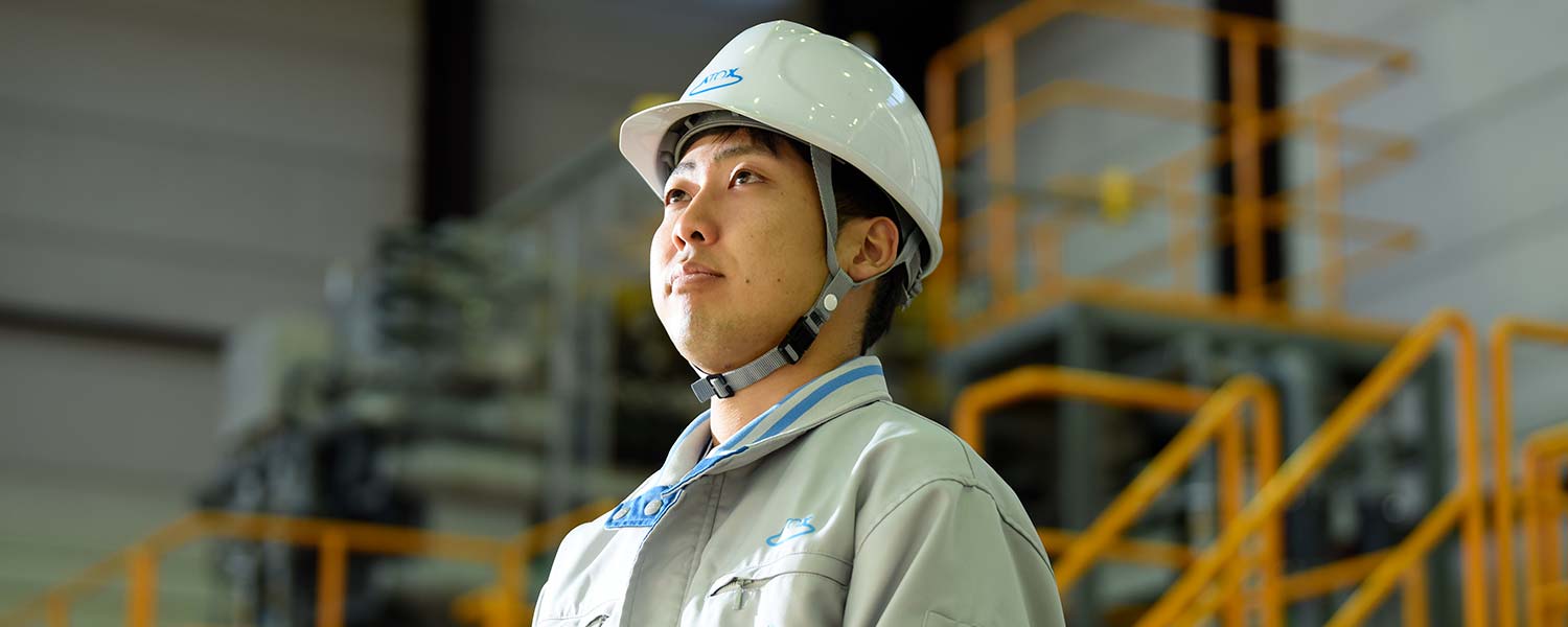 Employee at nuclear power plant