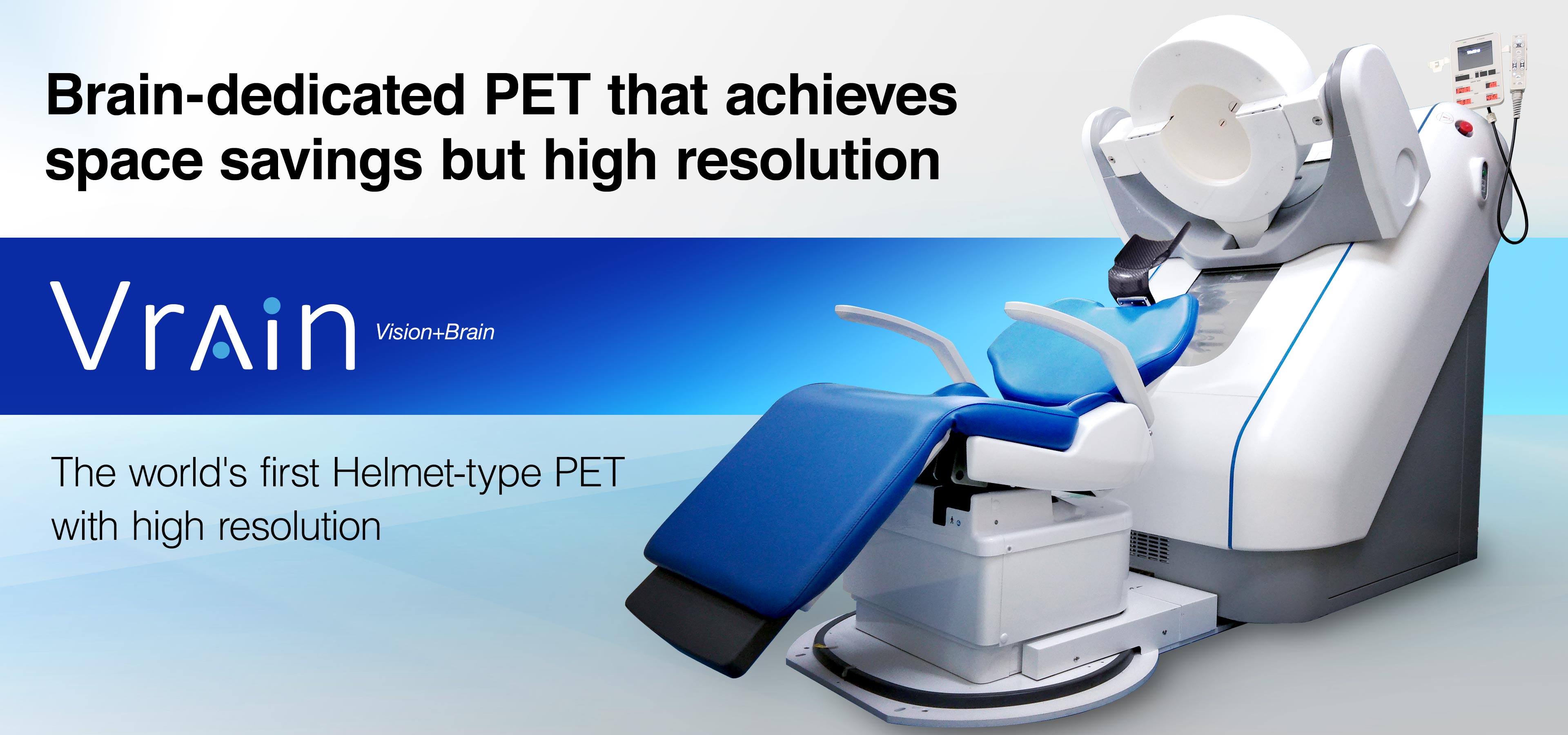 Brain-dedicated PET that achieves space savings but high resolution