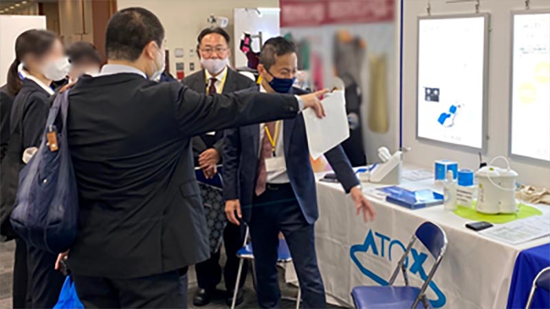 第50回日本放射線技術学会秋季学術大会におけるランチョンセミナーの開催および企業展示会に出展