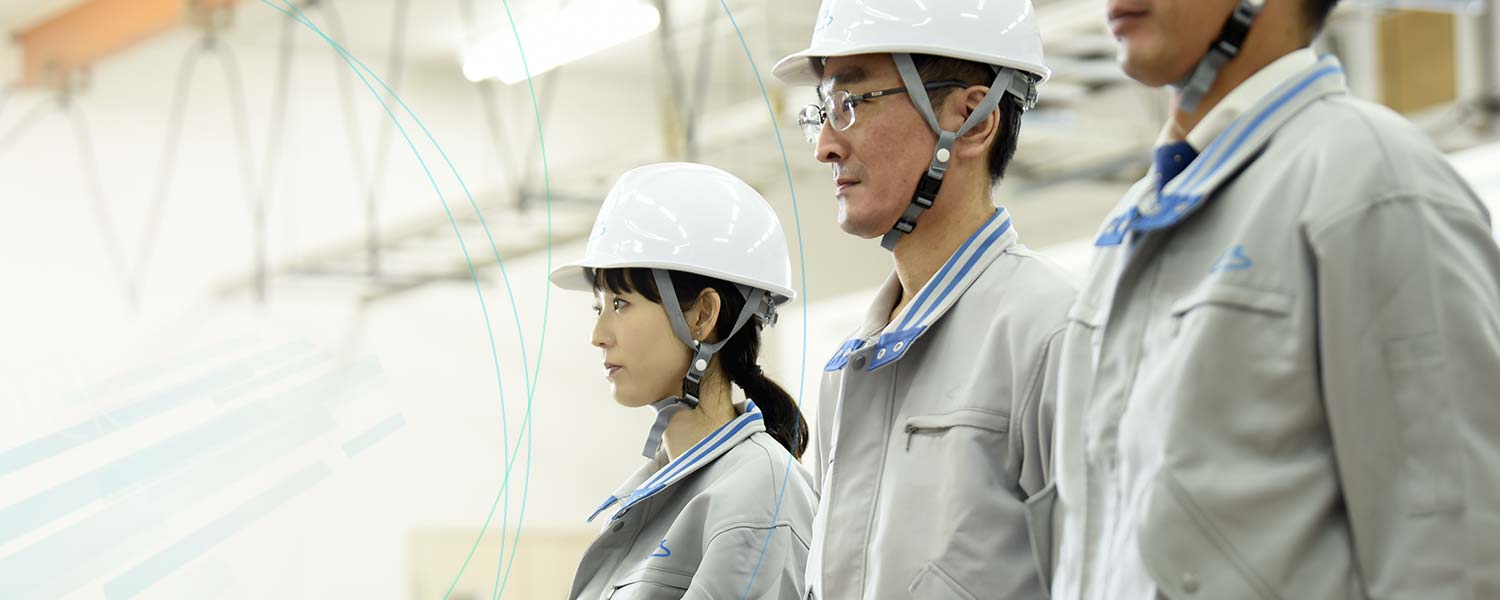 企業アドバンテージ