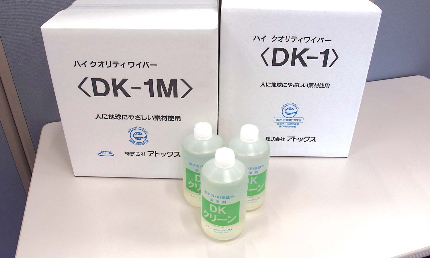 Soft Wiper DK-1 Series