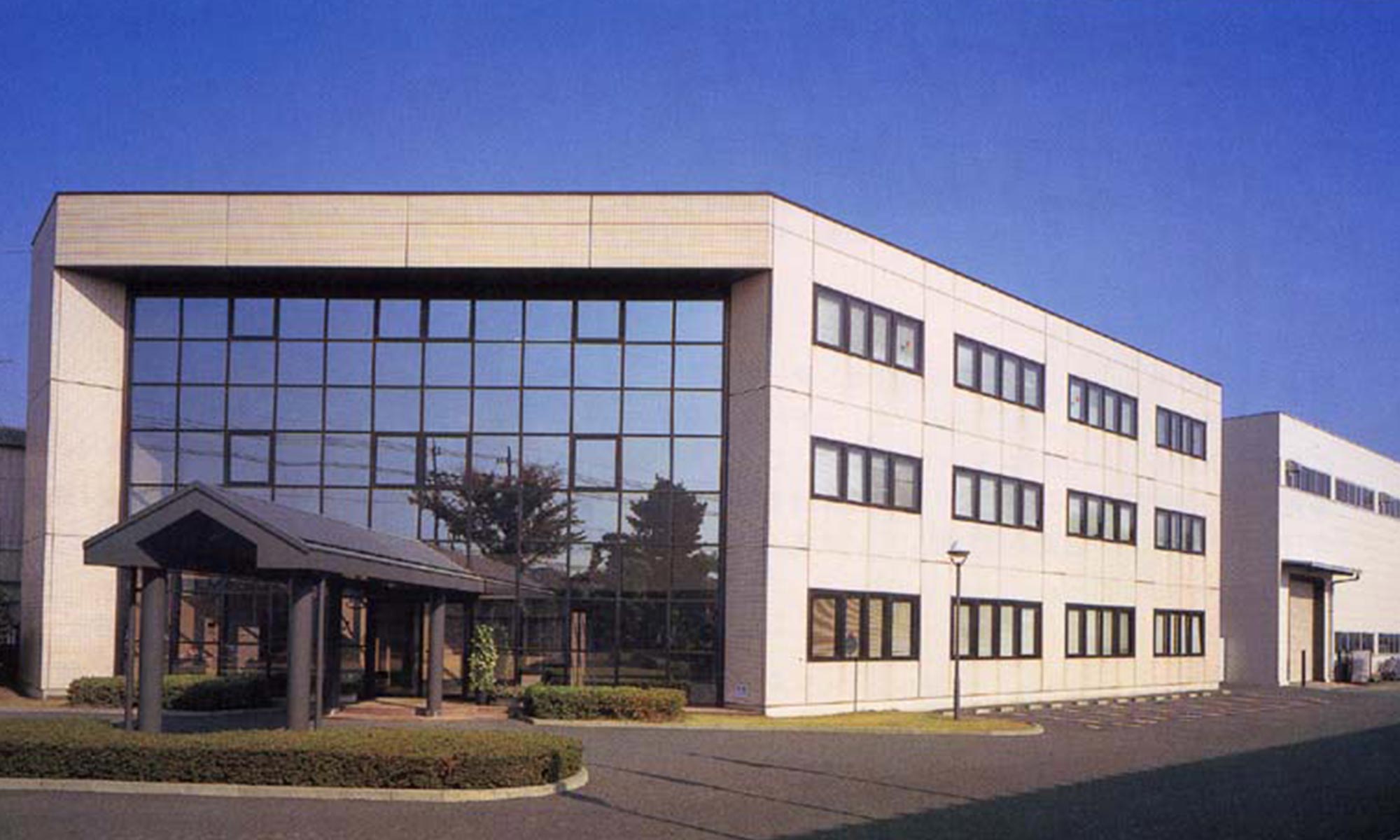 Engineering Research & Development Center