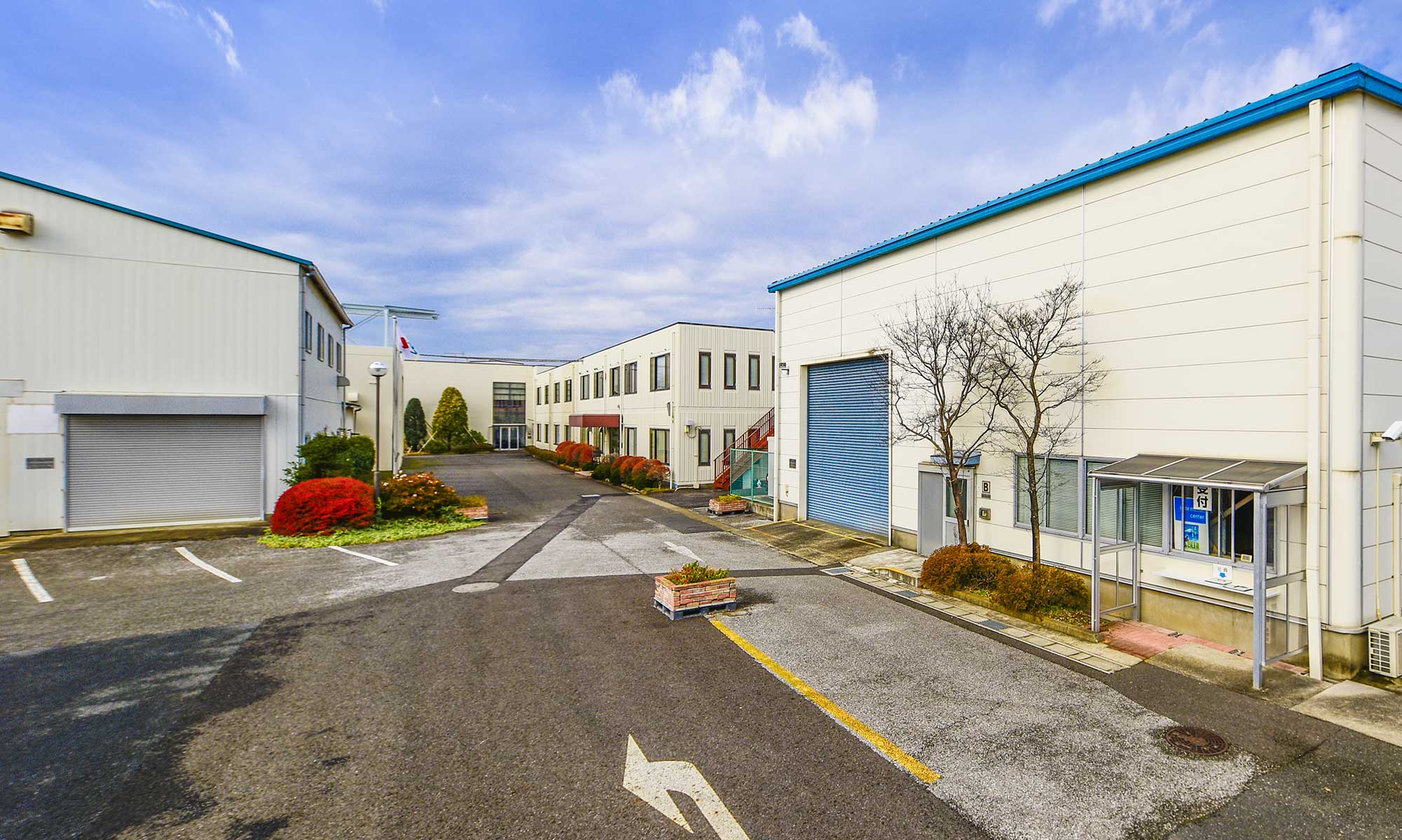 Current Engineering Research & Development Center