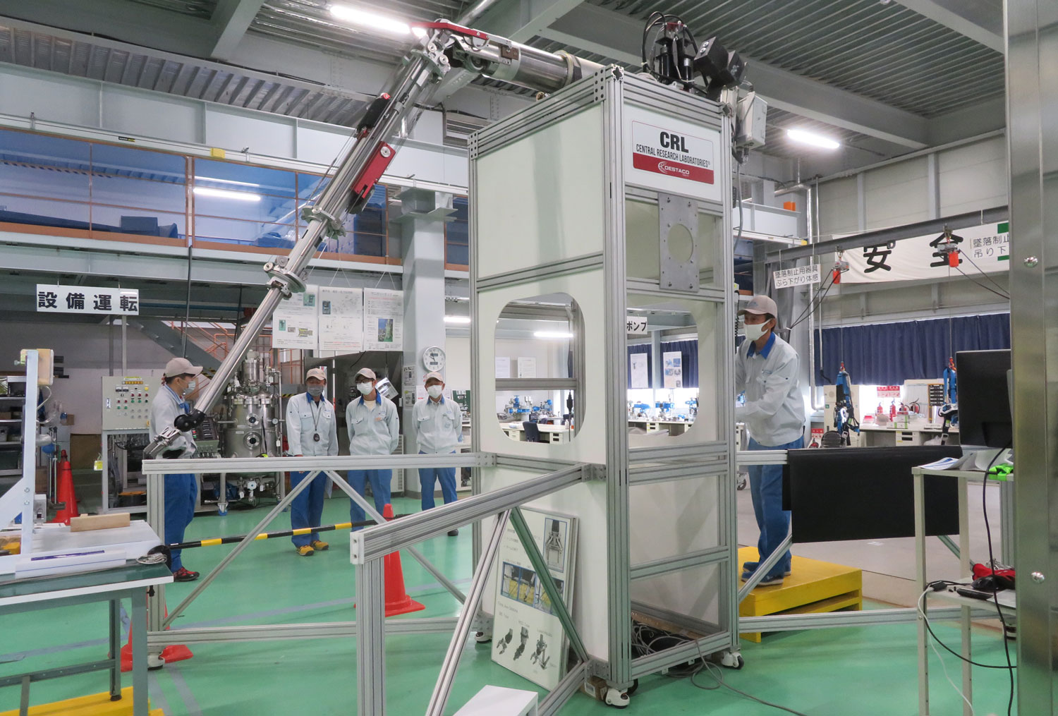 誘導結合プラズマ質量分析装置（ICP-MS）