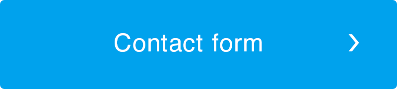 お問い合わせフォームはこちら