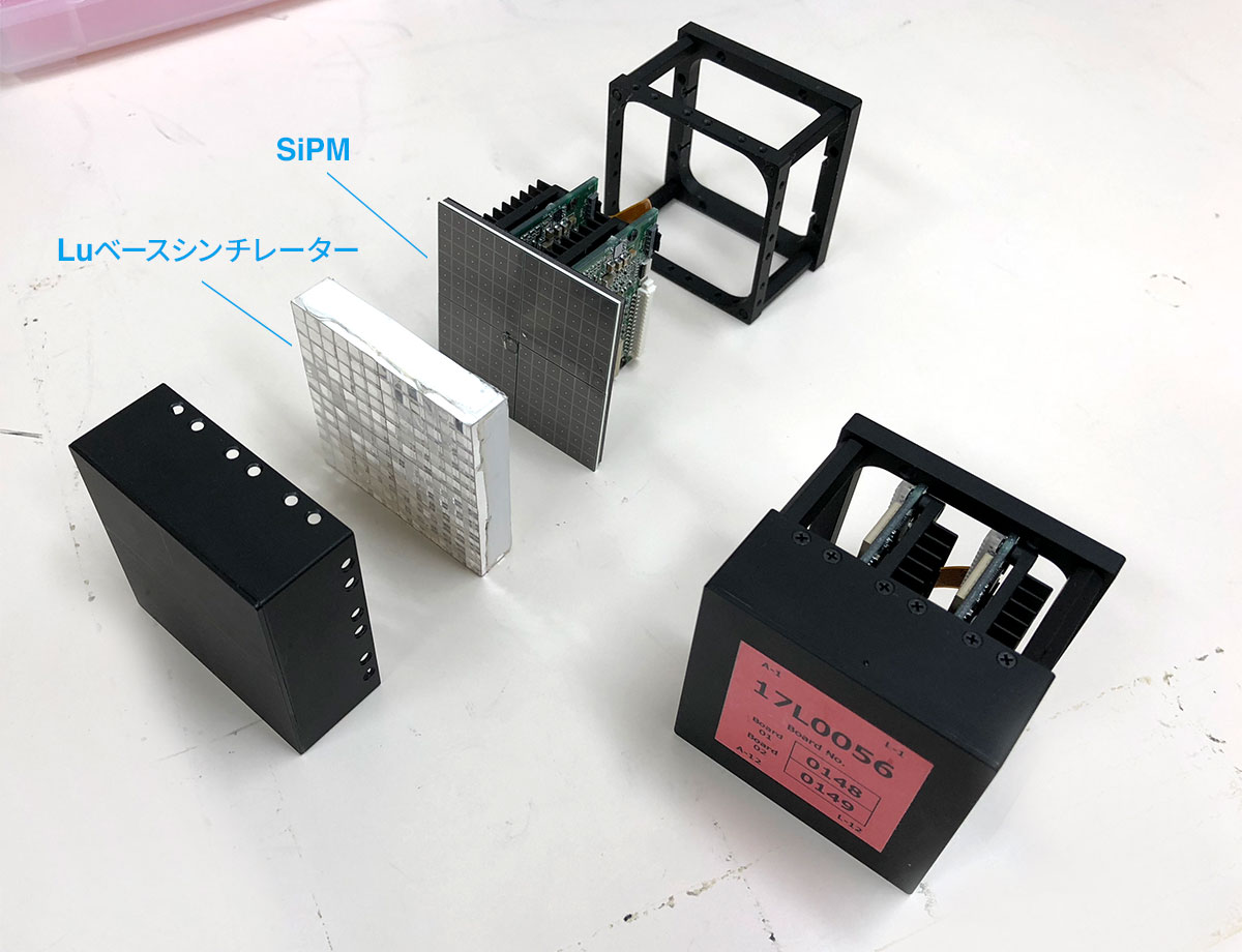 本検出器モジュール