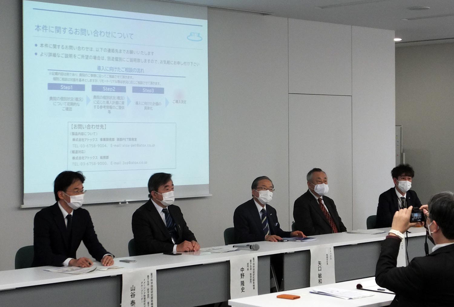 パネル展示の様子