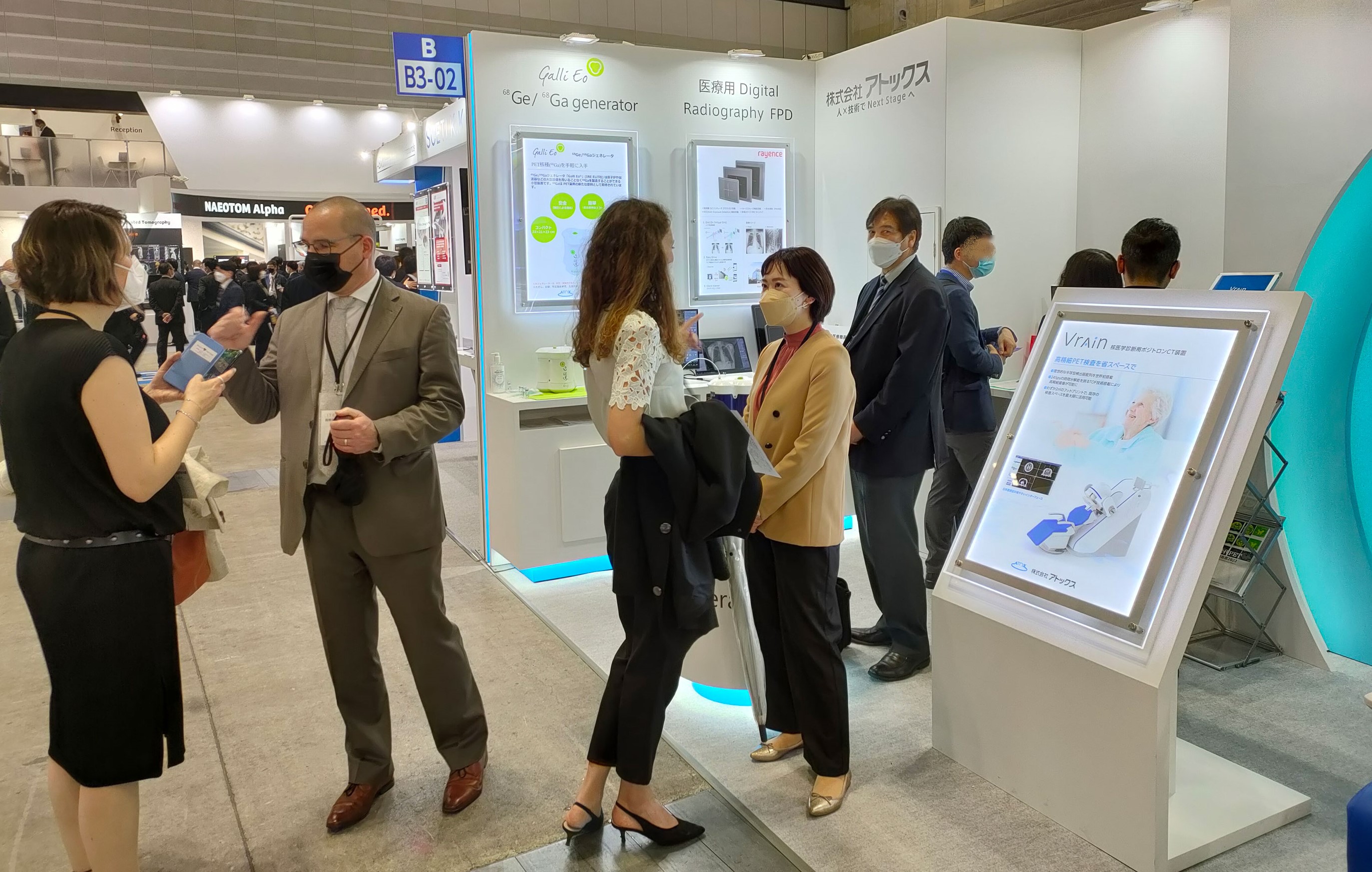 IRE ELiT社が来日