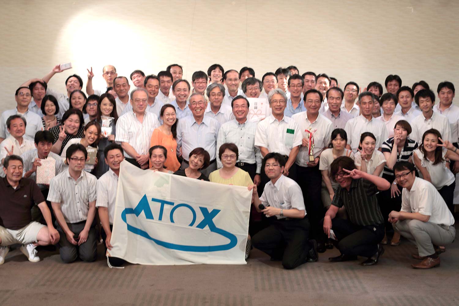 レクリエーションの写真